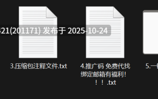 气质美熟女NTR通话，一边被颜射一边跟男朋友打电话（经典剧情照进现实）【154M】