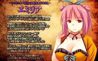  #无名旅店的少妻物语～出轨与纯爱的鸡尾酒RPG #★名も無き宿屋の若妻物語～浮気と純愛のカクテルRPG★ v1.11 AI汉化版