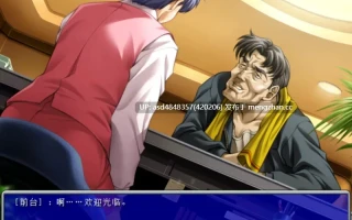 伊头三部曲-遗作+臭作+鬼作+动漫【PC+寝取+后宫+群P+经典+中文】