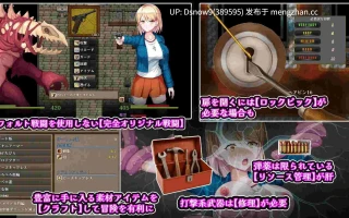 [RPG/AI汉化] 佐伊的猫与希尔公馆 ゾーイの猫とシオールの館 v1.0.3 [PC/1.4G]