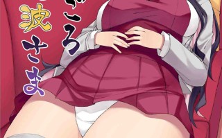 【作品合集】Moon wort (草月野々乃)[19部]【汉化】【全收集/自整理】