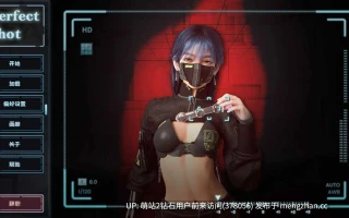 [动态新作3D后宫官中]完美射击 Perfect Shot 官方中文步兵版 [705MB]