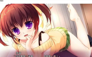 [拔作ADV汉化]公主LOVE生活！AI汉化版[3.6G]