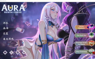 更新[亚洲风SLG/动态] 奥拉：卡牌狂潮 光环：次元卡片  AURA: Cards V1.6 STEAM官中步兵版+5DLCs [3.20G]