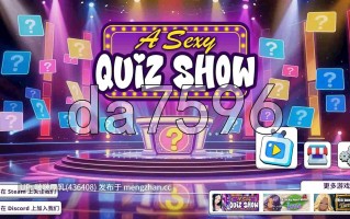 【新作】[SLG/动态/官中/步兵/PC] 性感问答秀 A Sexy Quiz Show 