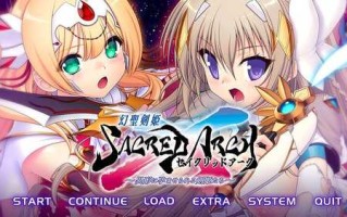 GT11月新作【拔作ADV/触手捆绑/异种X】幻圣剑姬神圣之弧（幻聖剣姫セイクリッドアーク）V1.0