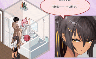[2D神作/动态/存档/更新] 辣妹基地！？～学校附近的辣妹聚集地～ ギャルベヤ！?～学校最寄りのギャルのたまり場～ V2 AI汉化版+全回想存档 [1.10G]