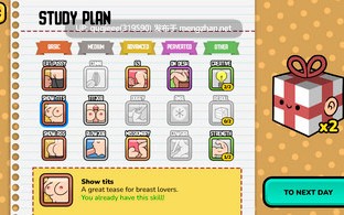 【更新】【SLG/动态/步兵/PC】Problematic Subjects v1.01demo