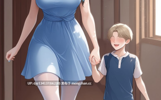 ManAI 26-1-06  轻熟风 美静的小房客~軽熟風 美静の下宿人(118P)