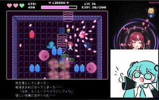 免费资源PC/ACY#魔女与史莱姆的迷宫 -魔法使的悖论迷宫- #魔女とスライムの迷宮 -Magician's Demimonde- 日文生肉版+存档【2025年01月28日0点 发售】