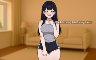 [SLG汉化PC步兵] 我的女朋友和我的噩梦 My Girlfriend and My Nightmare v0.4.5
