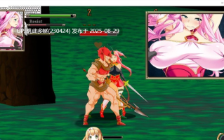 16[ACT-PC] [ACT中文动态]碧眼剑姬鲁迪西亚 官方中文修复版+全CG回想[700M]