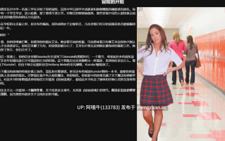 【欧美/html浏览器机翻/文字视觉小说/剧情/PC】众人咒语 A Spell for All [v14.17] 【4.32G】【序号6028】