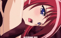 淫妖蟲 THE ANIMATION 恥録一「排泄」 [中文字幕]