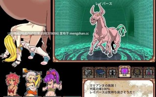 [地牢探索女冒险者魔物姦凌辱中出]淫乱迷宫大师：重启 ダンジョンオブエロチックマスター v1.41 Steam新官中版 [1.23GB]