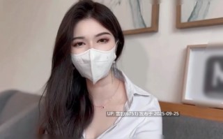 黑丝教师的性爱内射指导