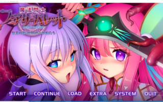 【PC/ADV//NTR/恶堕】