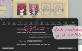 我的爵士棒棒糖粉碎  v1.6.0.9版本    pc+安卓    【互动SLG/2D/生肉】
