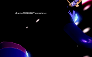 19.【KK想象力】雷电 影 姦Raiden-A []