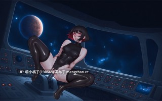 PC/SLG/#常伴吾侧的彼女：直连我心 #Waifu by Myside: Patch Me In 官方中文版【2025年12月05日 发售】