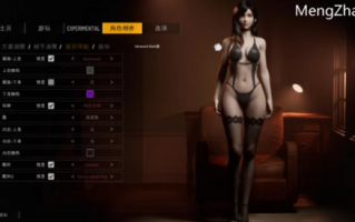 PC-更新【3D互动/沙盒/全动态】二人世界V0.27 STEAM官方中文 [1+13GB][百度盘]