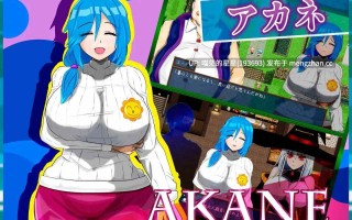 ✅社团名：#非情口行き ▫️名称：魔法之乡的繁荣景象 - 天才魔法少女玛丽与受孕仪式- ▫️原名：魔法の里の繁栄事情 -天才魔法少女マリーと孕ませの儀式- ▫️版本：v1.00   