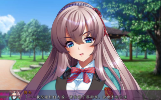 【大作/ADV/AI汉化/拔作】[主教社] YIN狱的放课后 Y獄の放課後 AI汉化版+全CG存档 【3.3G全CV】【序号1098】