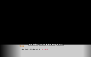 【3D/SLG/PC机翻/萌站内植】青春回声 Echoes of Youth [v0.1 BETA] [Erobyte Games][462M]【序号5332】