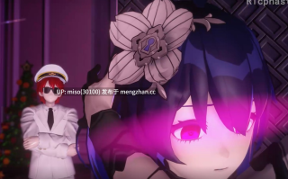 12.(剧情)希儿-恶堕之路 Part 1 （Seele-Road of falling Part 1） ]