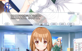 【PC/ADV/纯爱/偶像养成/动态】闪耀明星偶像计划1&2【共3.7GB】【简体中文】