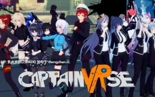 12[SLGAI汉化]【更新】舰长 CaptainVerse Part 2 v1.3 [PC3.5G]