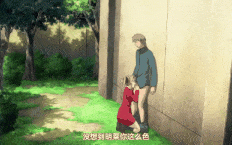 めんくい！ Face.2 「メイドと主人と2号ちゃん」 [中文字幕]