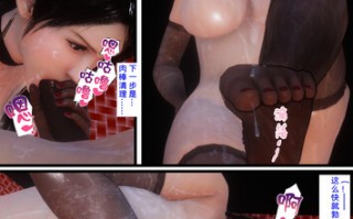 风俗街の姬01-02+番外