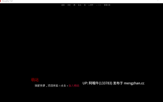 【SLG/奇幻/动态/PC机翻/安卓生肉/萌站内植】 淘气尾巴 Naughty Tail [V0.2.6 Public]【1.58G】【序号6215】