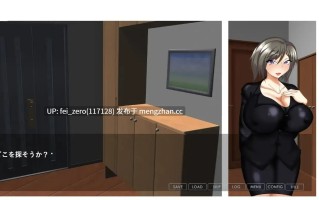 【PC/RPG/机翻】寝取られ潜入探偵 ～彼女がナイショでシてること～ [わんきるたいむ][RJ396470]