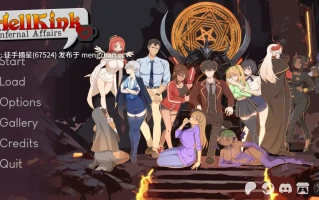 萌站汉化【日系SLG/AI汉化/奇幻】 HellKink: Infernal Affairs v0.2f AI汉化版【PC/1.16G/更新】