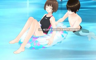 ✅社团名：#出雲の稲穂 ▫️名称：～传闻记录～ 与妻子一边回味她过去的激情经历一边甜蜜恩爱的性爱故事 ～2～ ▫️原名：～ウワガキ～ 妻が過去にしてきたエッチを聞きながらラブラブセックスをする話 ～2～