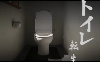 【SLG/PC/动态/巨乳/屁股/合集】 幻夢劇場シャルロッテ10部合集