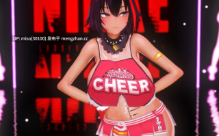 17.Bay(Nikke)~SEX＆DANCE 