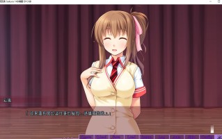 电脑端/[ADV]  AI繁体汉化  催眠委员长/催眠委員長  