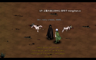 饥荒类2D生存战斗沙盒RPG 官方中文 -- 黑暗之地编年史：堕落的精灵 Dark Land Chronicle: The Fallen Elf [v0.411] 2.3gb