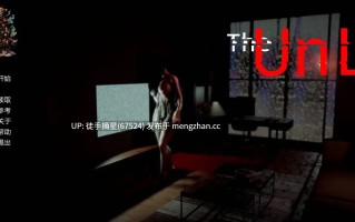 萌站汉化【欧美SLG/AI汉化/恐怖】诡命异蚀v1.3A AI汉化版【PC/2.37G/更新】