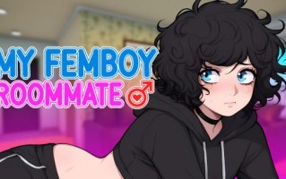 [SLG/PC/APK] STEAM官方中文+更新  我的男娘室友  v1.1  My Femboy Roommate  v1.1
