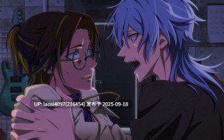 [ADV/PC]#残音系少年少女 #雑音系少年少女 官方中文版 V1.0【2025年09月17日 发售】