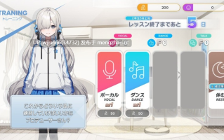 【ADV】虚拟心链 〜异世界情绪梦想曲〜 Virtual Ties 〜ヰ世界情緒夢想曲〜官方中文版【度盘/2.4G】