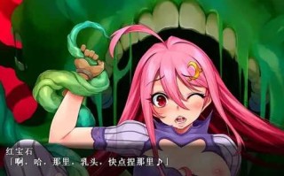 PC/RPG/#魔法少女★ZERO #マジックガール★ZERO Build.7983866 Steam官方中文版