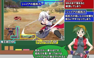 PC-吾輩は鎧である AI翻中文