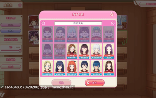 爱语心通 Aicomi アイコミ V1.0.8+VR+全DLC+Mod+自由H解锁【PC+SLG+后宫+无码+精翻+39G】