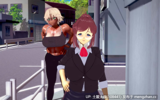 【3D日式RPG 男主 沙盒 校园 机翻】心卷学院 Heart Roll Academy [v0.04] 1.7GB