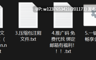 网红美女AI脱衣系列：米娜娜【斗鱼】【1V+481M】